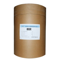 China Tyramine - China Supplier