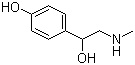 China Synephrine - China Supplier