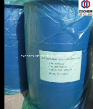 China ATMP - China Supplier