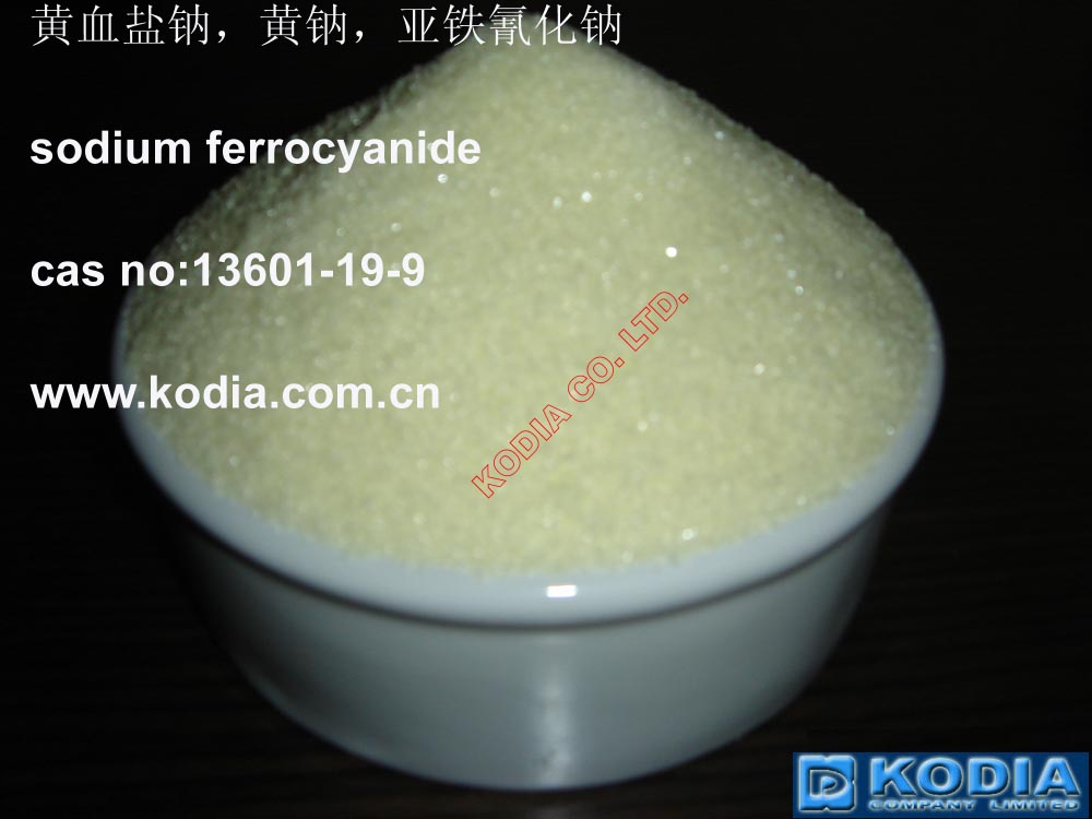 China Sodium Hexacyanoferrate - China Supplier