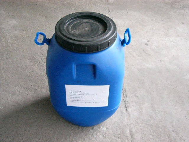 China water treatment chemicals - China Supplier