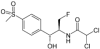 China Florfenicol - China Supplier