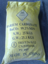 China Barium Carbonate - China Supplier