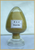 China Naringin - China Supplier China Naringin - China Supplier