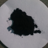 China Acid Black 172 - China Supplier China Acid Black 172 - China Supplier