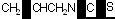 China Allyl Isothiocyanate - China Supplier