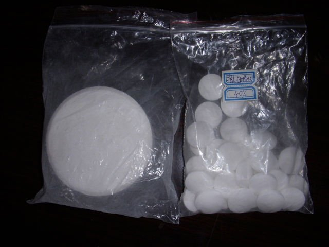 China Swimming pool chemical - China Supplier
