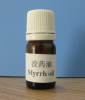 China Myrrh Oil - China Supplier China Myrrh Oil - China Supplier
