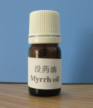 China Myrrh Oil - China Supplier