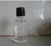 China Camphorated Oil - China Supplier China Camphorated Oil - China Supplier