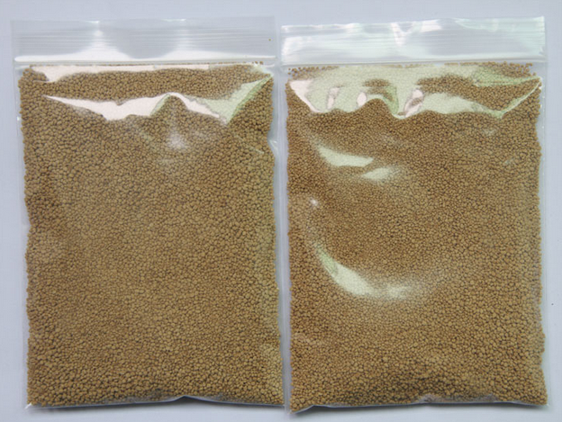 China L-Lysine HCl - China Supplier China L-Lysine HCl - China Supplier
