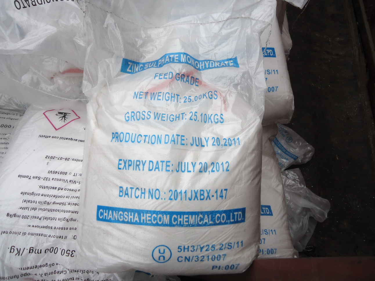 China Zinc Sulphate Monohydrate - China Supplier