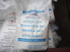 China Zinc Sulphate Monohydrate - China Supplier China Zinc Sulphate Monohydrate - China Supplier