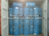 China Sodium Cyanides Briquette for gold extraction - China Supplier China Sodium Cyanides Briquette for gold extraction - China Supplier