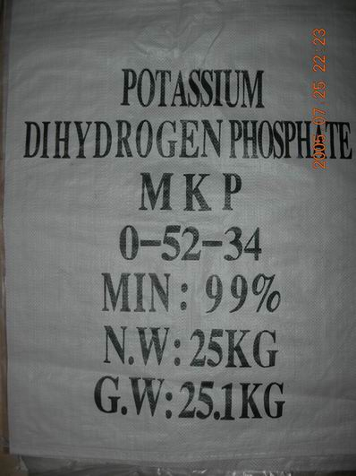 China MKP - China Supplier China MKP - China Supplier