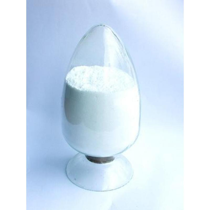 China Pyraclostrobin - China Supplier