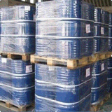China DMCHA - China Supplier