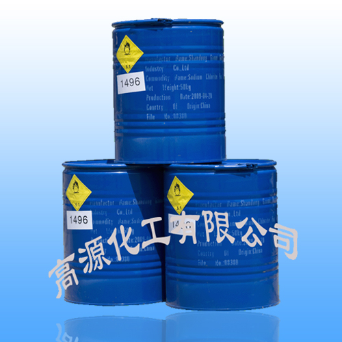 China Sodium chlorite - China Supplier