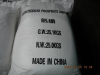 China Mono Sodium Phosphate - China Supplier