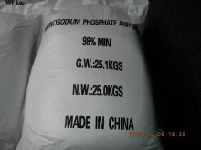 China Mono Sodium Phosphate - China Supplier