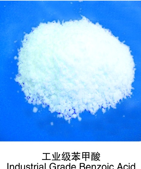China Benzoic acid - China Supplier