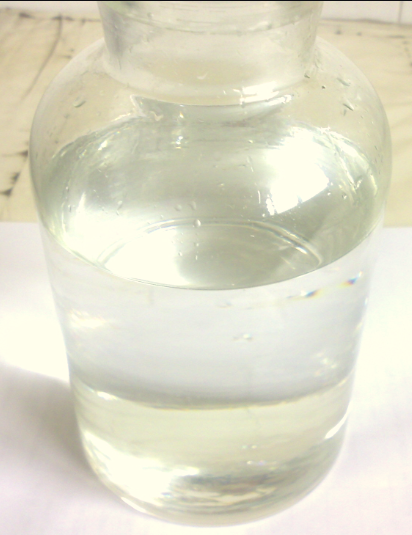 China 2,2'-Dichlorodiethyl Ether - China Supplier