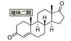 China 4-Andostene-3,17-dion - China Supplier