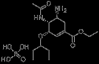 China Oseltamivir phosphate - China Supplier