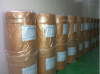 China Sucralose - China Supplier China Sucralose - China Supplier
