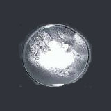 China Barium Chloride - China Supplier
