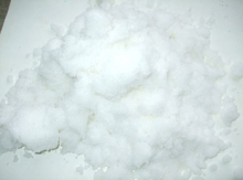 China Zinc Sulfate - China Supplier