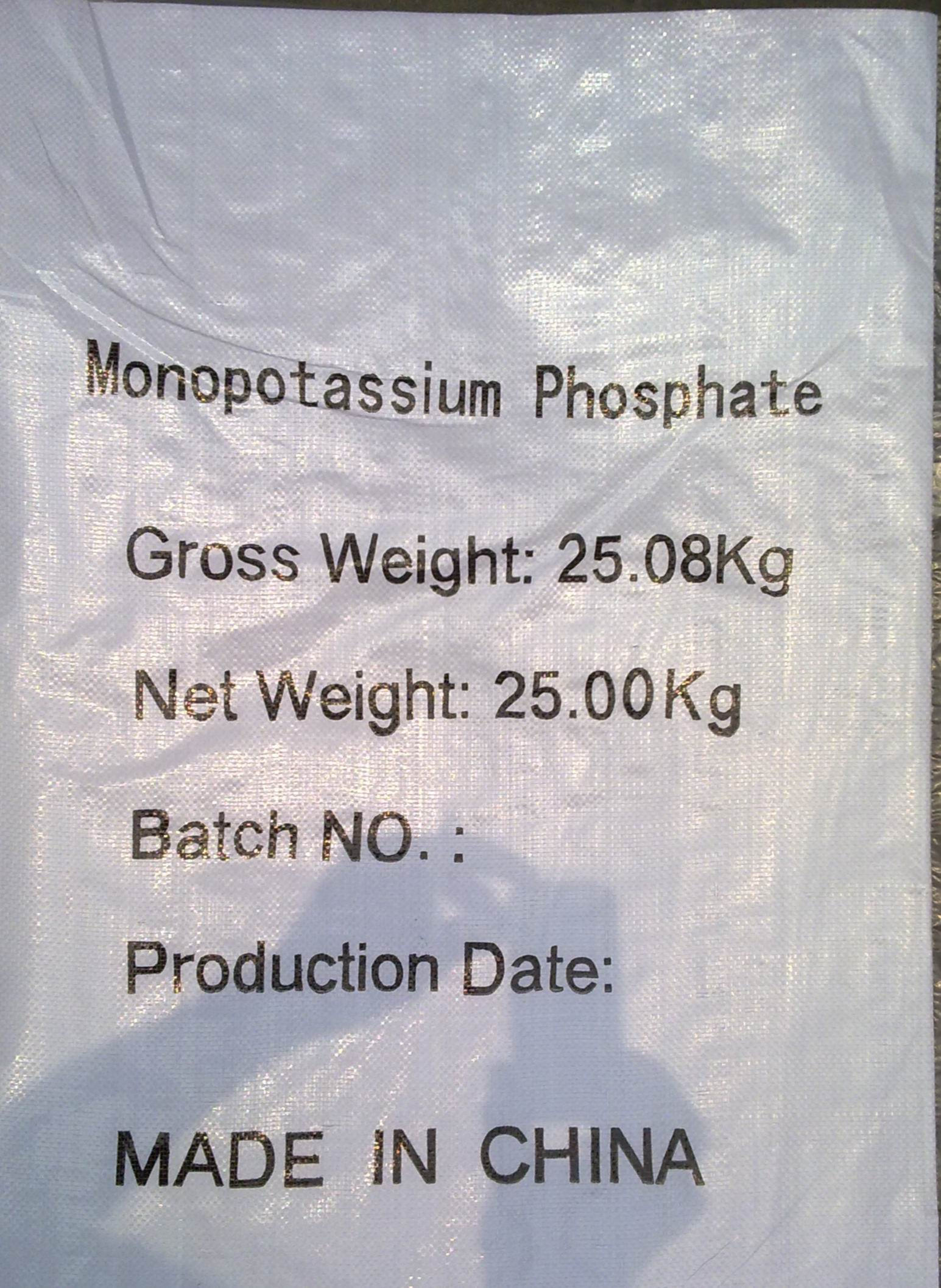 China Potassium carbonate - China Supplier China Potassium carbonate - China Supplier