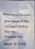 China Potassium carbonate - China Supplier China Potassium carbonate - China Supplier