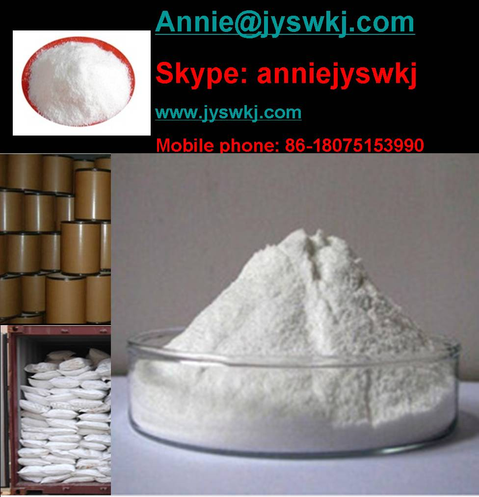 China 1H-1,2,4-Triazole - China Supplier