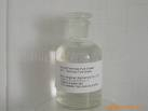 China Liquid Ammonia - China Supplier China Liquid Ammonia - China Supplier