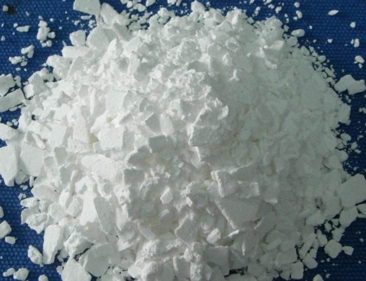China calcium chloride - China Supplier