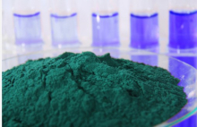 China Basic Chromium Sulphate - China Supplier