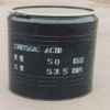 China Chromic Acid - China Supplier China Chromic Acid - China Supplier