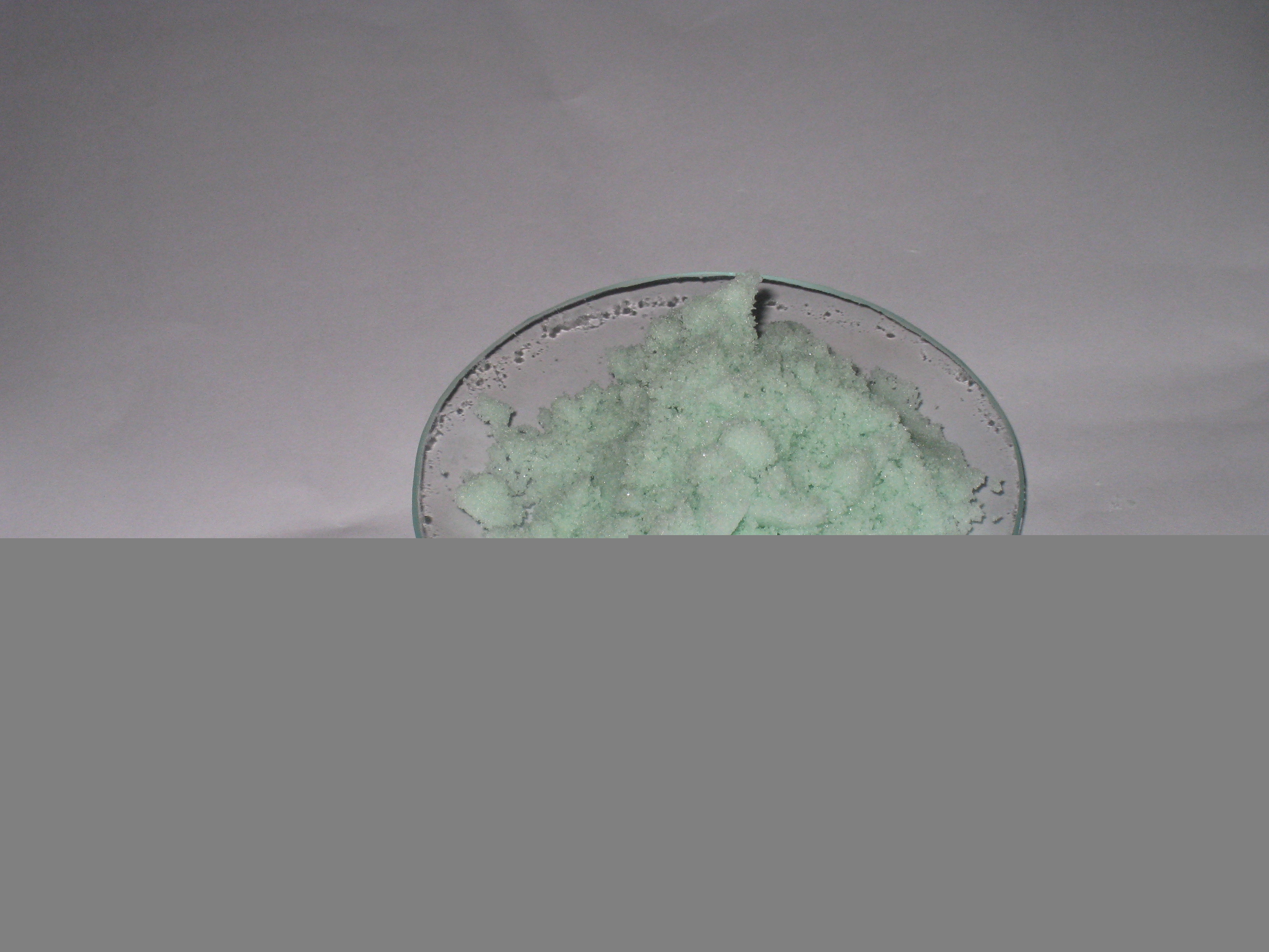 China Ferrous Sulphate Heptahydrate - China Supplier