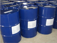 China Dipropylene Glycol Dibenzoate - China Supplier