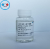 China Dipropylene Glycol Dibenzoate - China Supplier