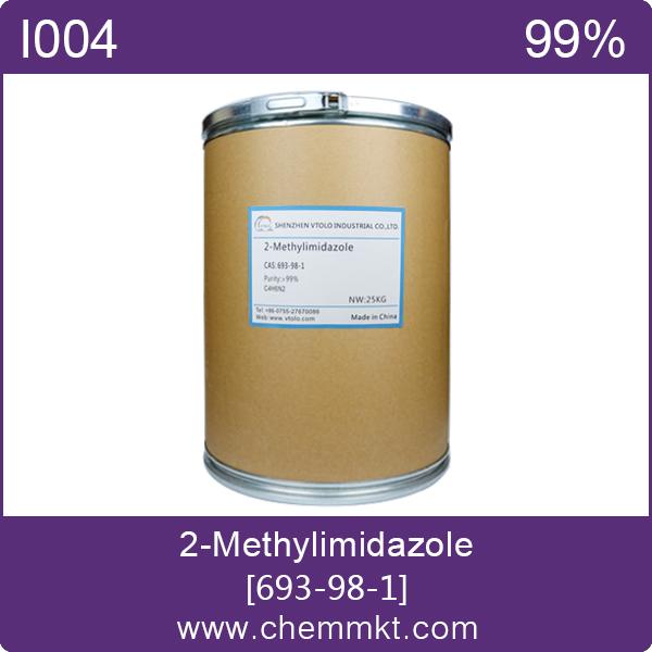 China 2-Methylimidazole - China Supplier
