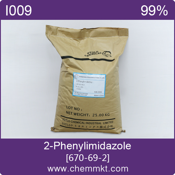 China 2-Phenylimidazole  - China Supplier