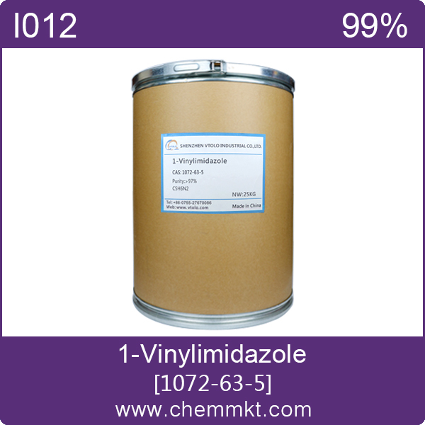 China 1-Vinylimidazole - China Supplier