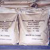 China Monosodium Phosphate - China Supplier China Monosodium Phosphate - China Supplier
