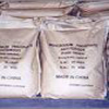China Monosodium Phosphate - China Supplier China Monosodium Phosphate - China Supplier