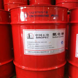 China Sodium Cyanide - China Supplier