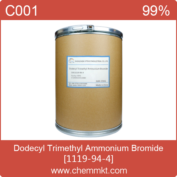 China Dodecyl trimethyl ammonium bromide  - China Supplier