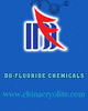 China Magnesium fluosilicate - China Supplier