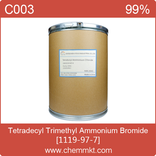 China Hexadecyl trimethyl ammonium chloride - China Supplier